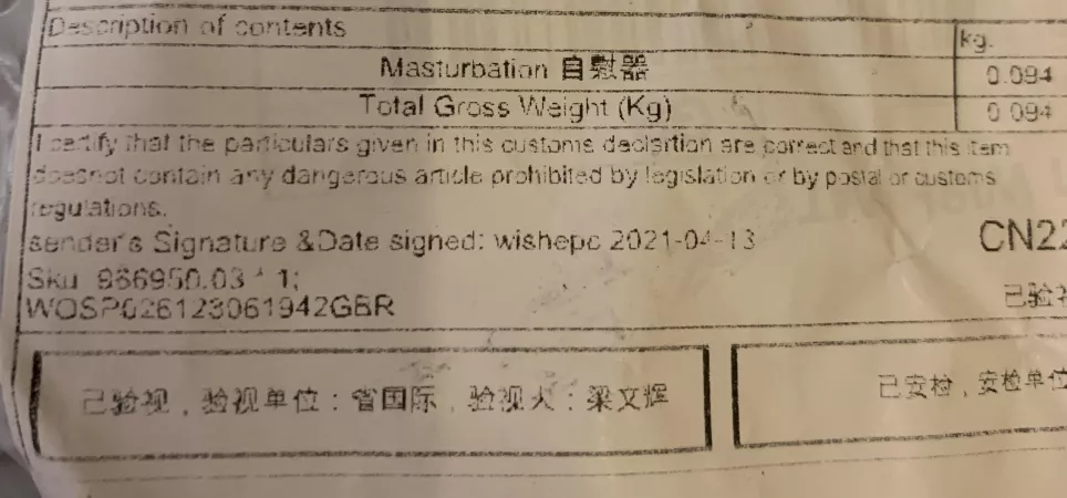 I ordered an ‘accessory’ from Wish.com. I have all my mail sent to my family home because of thieving where I live. I guess my family now know I’m a wanker!