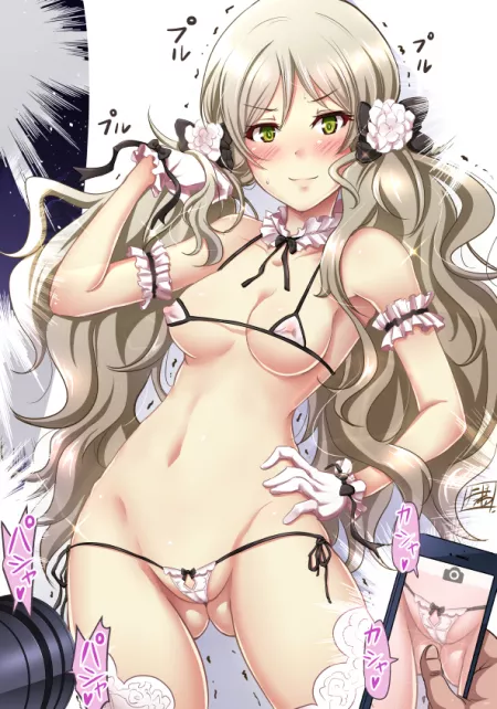 I'd love to wear this for you sir~