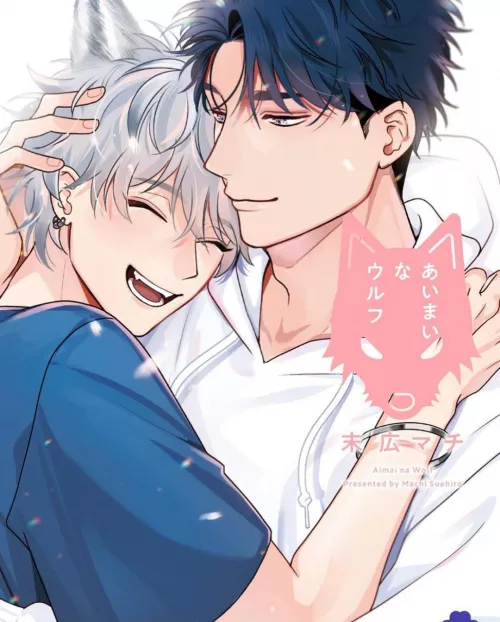 I'm looking for this webtoon, does anyone know its name? And where I can read it? ♡