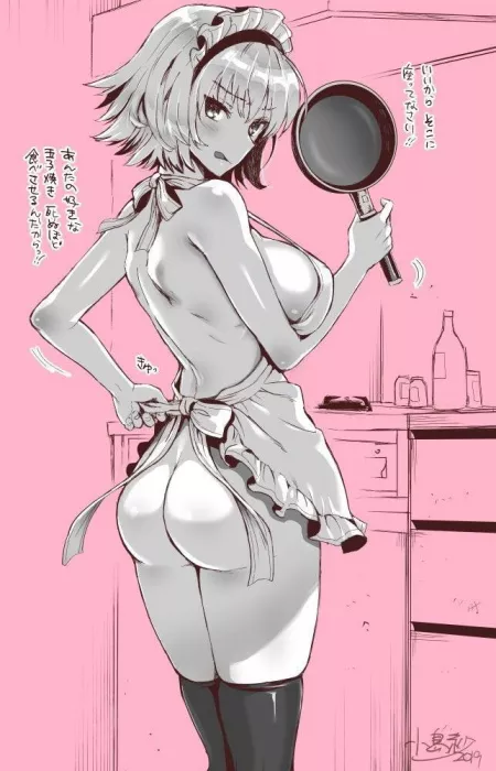 Jalter’s full course meal