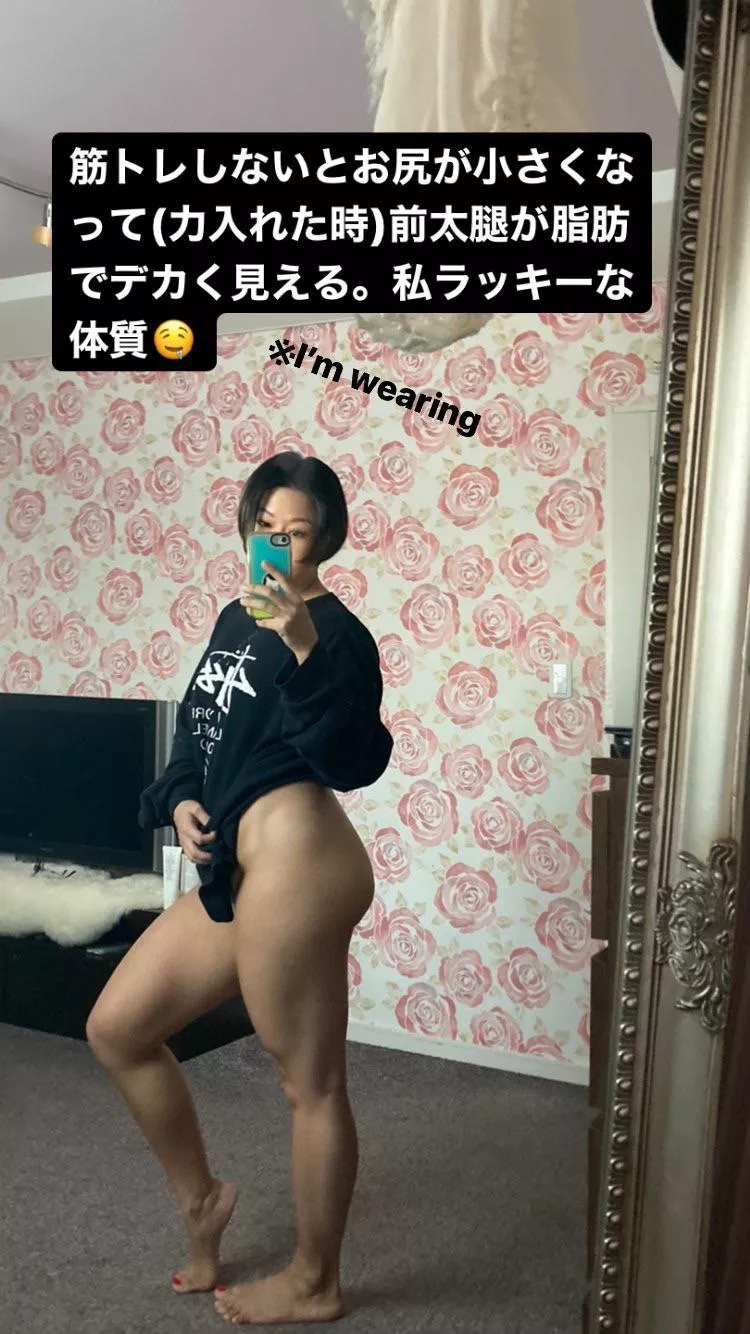 🇯🇵JapaneseTOP2.2🇯🇵I’m Japanese learning English 🥰 🥰I started #onlyfans since 2021 March 2021 and my English is poor 🥲my page is free subs if you come to see me I’m really happy 🙌link in bio 🌸comments 🇯🇵JapaneseTOP2.2🇯🇵I’m Japanese learning English 🥰 🥰I started #onlyfans since 2021 March 2021 and my English is poor 🥲my page is free subs if you come to see me I’m really happy 🙌link in bio 🌸comments