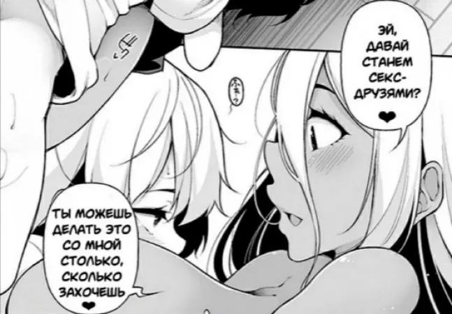 LF mono source: 2girls, multiple girls, large breasts, blush, looking at another, collarbone, on table, long hair, open mouth, tongue, white hair, simple background, white background, head in breasts, face in breasts, sweat, hair between eyes