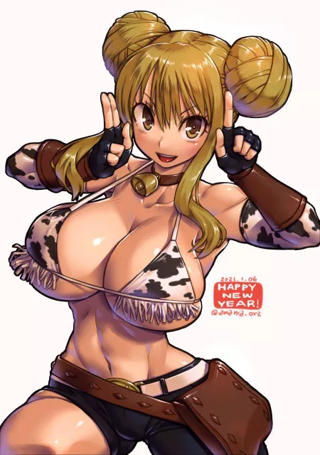Lucy with some milkers…
