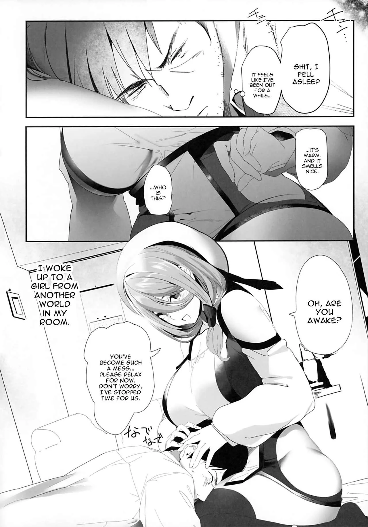 [Marushin] Classic wish fulfillment