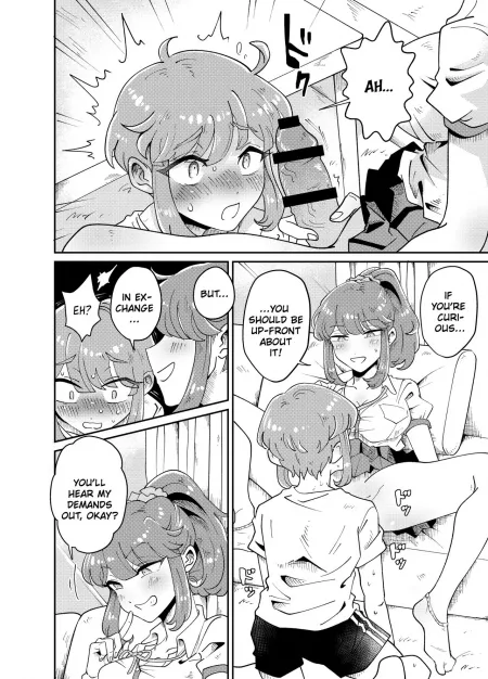 My well hung older sister