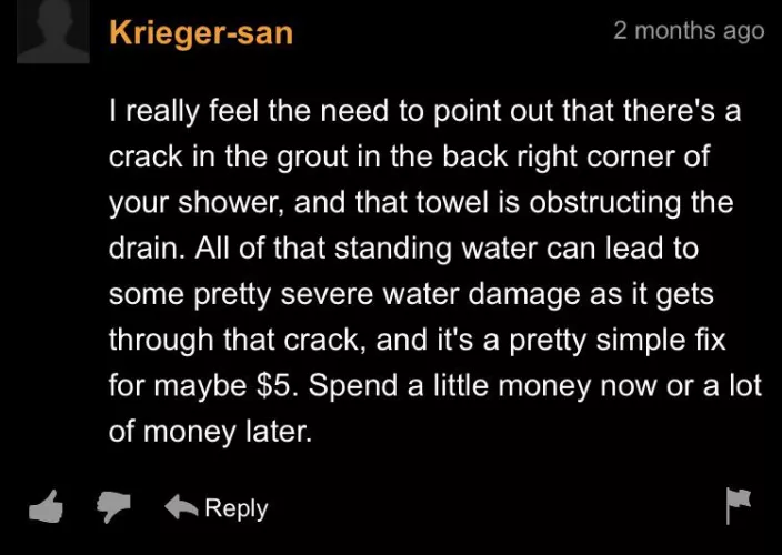 shower lore
