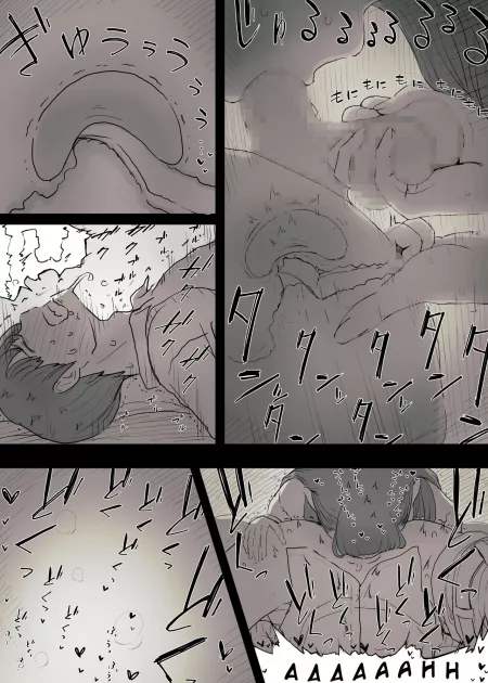 Thought this belonged here