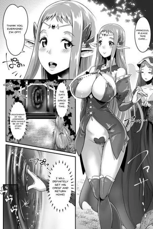 Trying to find a particular elf hentai. Where a noble elf princess is corrupted by a human aristocrat. He had to teach her how human customs and he took advantage of that to corrupt her, mushrooms somehow have part in it and later it becomes a bimbo thin