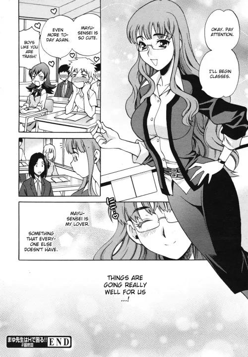 [Yukiyanagi] Mayu-sensei ha H de Komaru