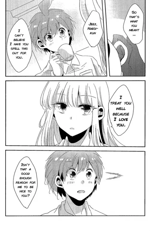 [Zawameki] Ai no Manima ni